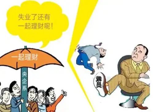 盗窃追踪·实用攻略·高效必看 燕云十六声抓小偷任务全流程详解与技巧秘籍