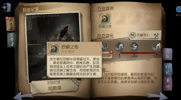 游戏画质提升｜蓝宝石显卡助力畅享极致沉浸式游戏画面体验