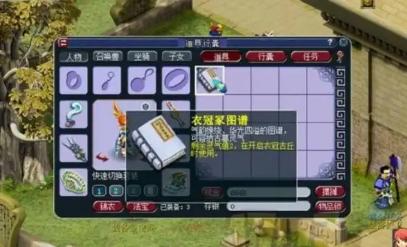 还在为移动端脚本编辑发愁？Glua脚本编辑器安卓版让你随时随地轻松创作！