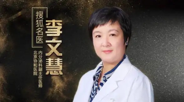 存储设备 性价比 MLC硬盘天梯图全解析，帮你高效选购优质存储产品