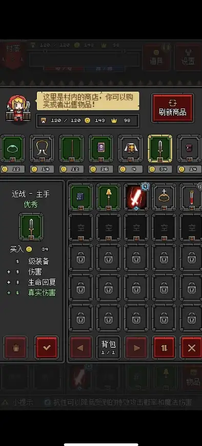 网络优化 猎豹wifi信号差频繁断开？实用解决方法大揭秘