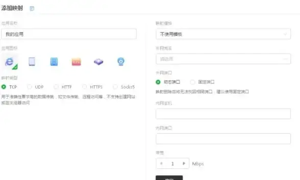 电子书📚免费下载txt电子书，开启轻松阅读新体验