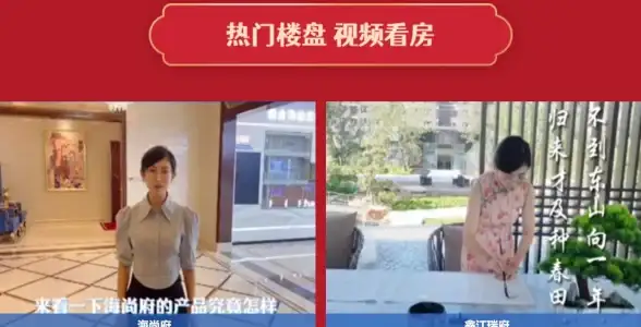 攻略秘籍🔥龙息神寂手游预约全指南及极速下载方法详解
