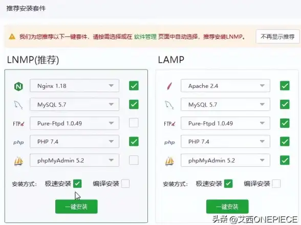 二次元爱好者怎能错过？miomio动漫app带你发现专属动漫天地！