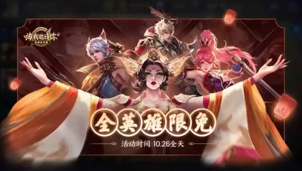 硬件推荐🎮显卡天梯图全解析，预算内优选高性能之选