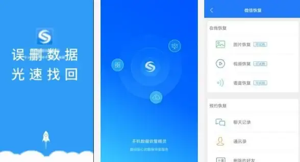 游戏攻略🎮通关秘籍🔥长安夜明高老庄详解与技巧大全
