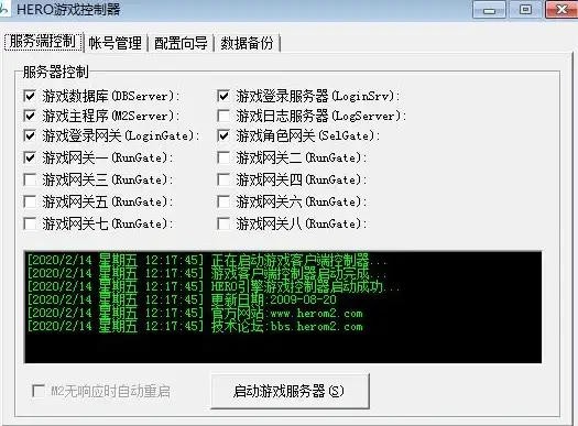 绘图性能🚀新手高效掌握CPU天梯图的实用方法
