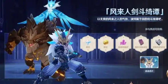 谁说声音不能百变？小火苗变声器官方正版让你轻松玩转各种声色！