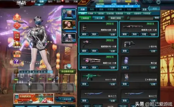 高防安全,三网运维-湖州高防服务器三网维护与运维要点