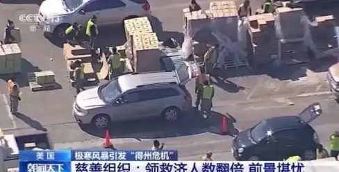 想探索游戏社区乐趣？快来下载鹰角森空岛APP！
