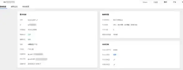 想轻松获取各类手机软件？寻软阁APP不就是你的最佳选择吗？
