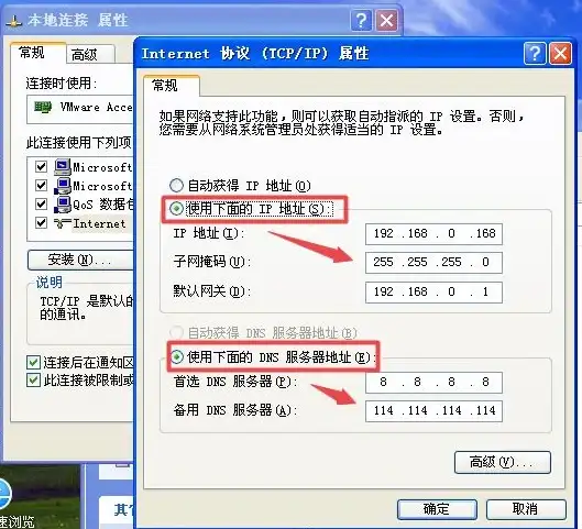 电脑升级秘籍💡新手也能学会的笔记本内存条安装方法，小鱼带你一步步操作