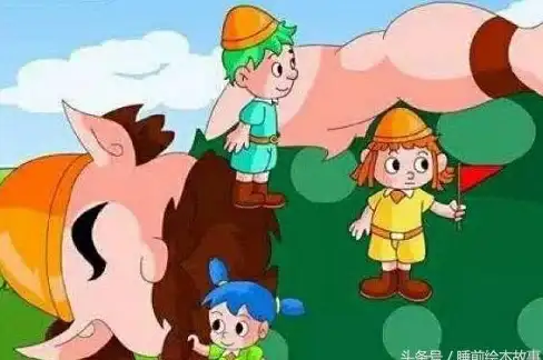 🔥攻略秘籍🔥阵容搭配🔥冒险大作战》云缠天梯23关云鲸阵容终极通关指南