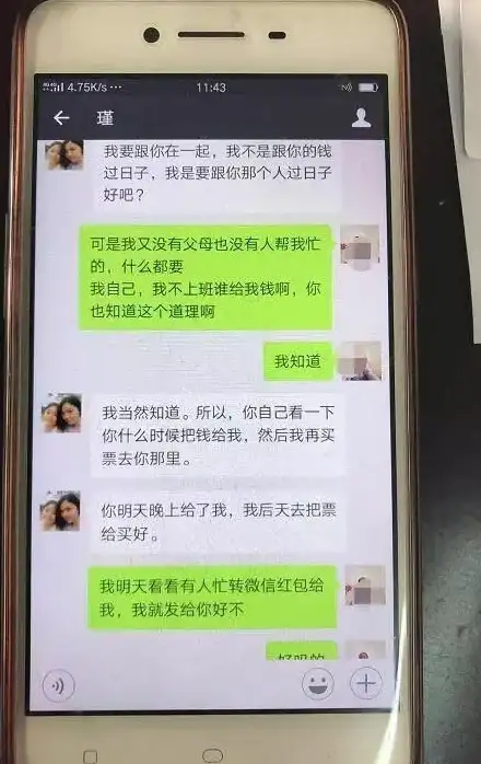 CPU排行 台式电脑CPU天梯图2024版：权威评测与升级建议全解析