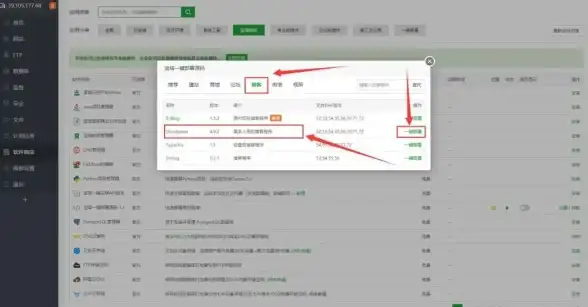 多种类型小说一网打尽，趣小说APP怎能不让你爱不释手？