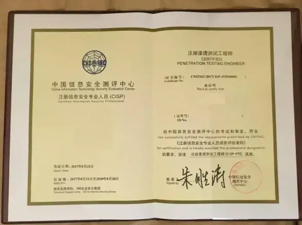 网站安全🔒小鱼教您如何解决网站安全证书出现的问题
