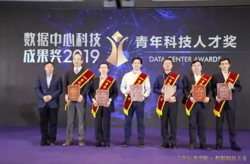 机房建设,科技前沿-广州机房位置优越，未来技术新风向标