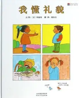 【社交安全智识】隐私守护全攻略】悬浮QQ隐私保护设置详解！社交行业合规使用必看技巧 