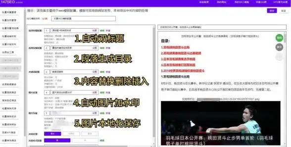 硬件精选🖥电脑处理器显卡天梯图解析：配置选择与性能对比全攻略