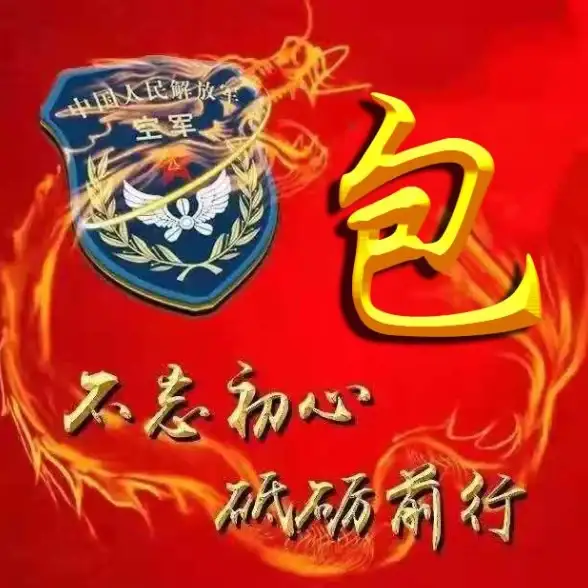 战地3优化🔥性能提升｜如何提升战地3在Win11上的性能表现：实用设置与优化建议