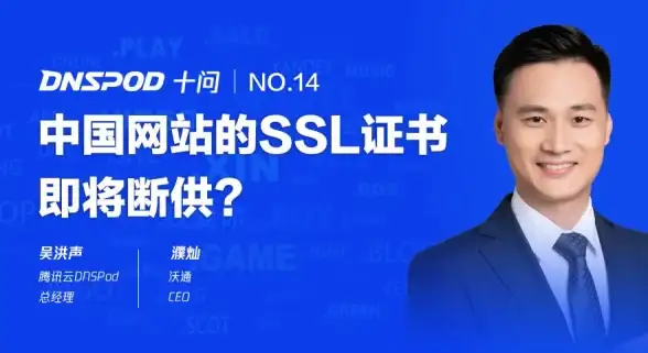 想找一位无所不谈的智能伙伴？试试商量APP，专业生活问题一网打尽！