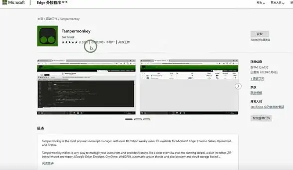 Win11升级 电脑无法更新到Win11？原因解析与详细解决方案
