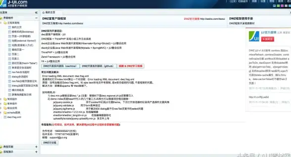 还在寻找无需root的连点工具？试试超级点击器，轻松实现掌上连点！