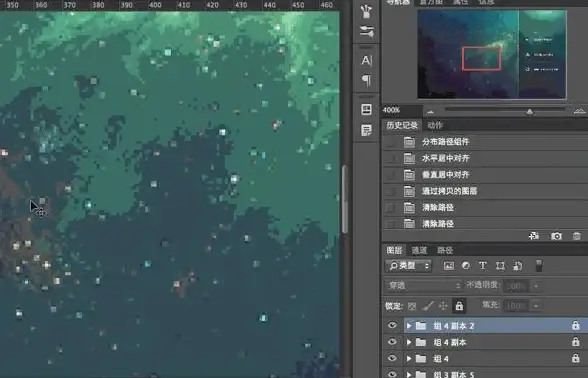语义🟡shift在不同语境下的多重含义深度解析