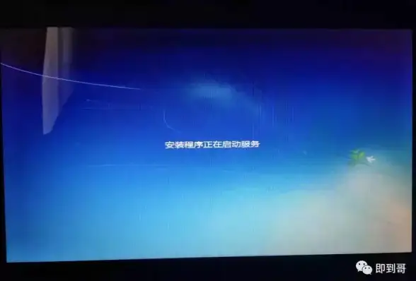 系统教程 U盘安装电脑系统全流程指南：详细操作步骤与常见问题解答