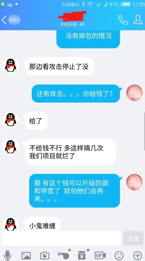 独家爆料✦艾尔登法环✦黑夜君临DLC内容深度揭秘及全新上线时间解析！