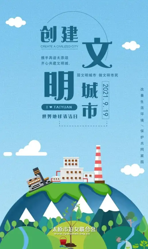 还在为轿车托运烦恼？青柠运车APP一键报价+全款保障，10秒响应不快吗？