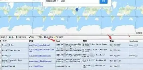 邮箱注册 高效沟通 轻松注册谷歌邮箱，开启便捷交流新体验