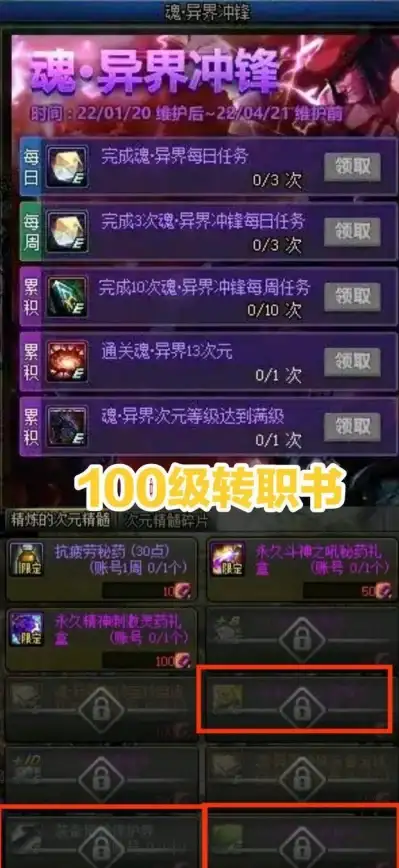 云计算,数据安全-福建泉州棉花云数据中心运营特点