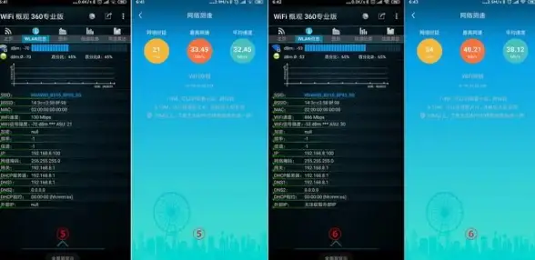 想要一款专为安卓设计的智能搜索浏览器？淘搜浏览器app满足你！