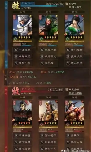 想体验个性化AI社交？WhisperAi一键设置性别偏好，全球语言畅聊无阻！