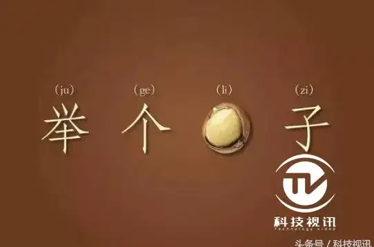 企业网络,多链路 江苏奇卡酷对企业级多网接入支持