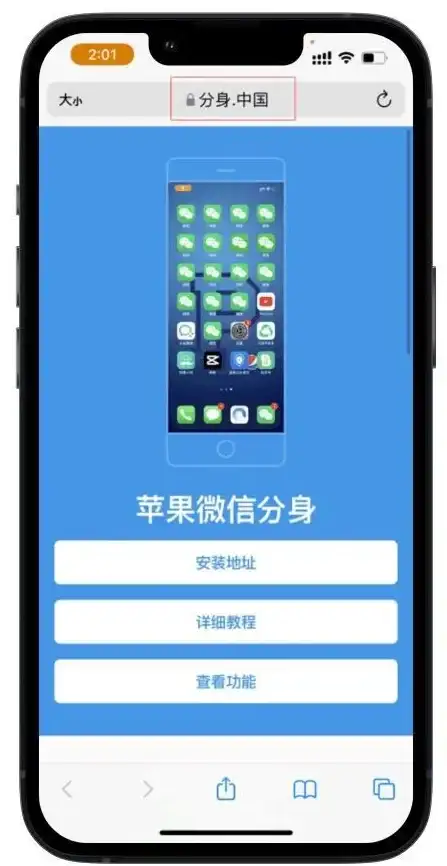 安全保障🚀未受信任的企业级开发者问题解决方法与实用操作指南