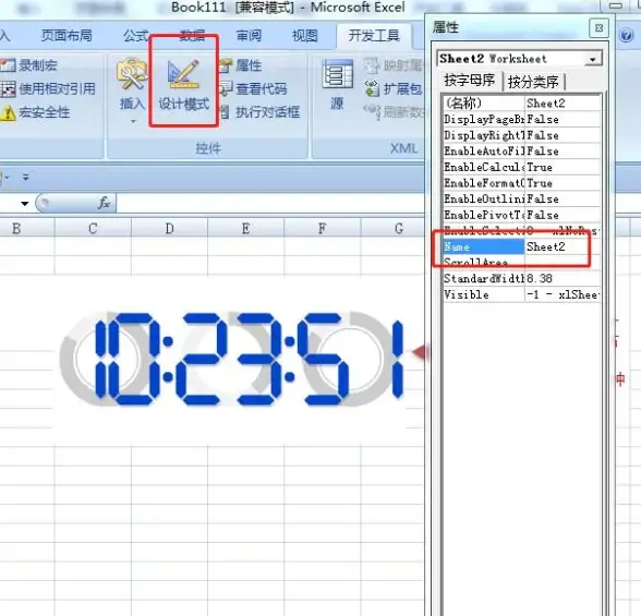 激活教程✨Flash Player在Windows 11环境下轻松实现Adobe Flash Player的激活方法
