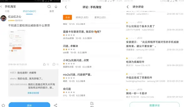 蓝领必备的安全教育工具？链工宝的简洁操作与名师课程怎能错过！
