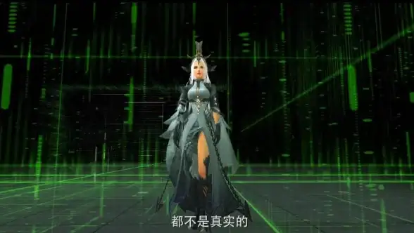 【独家爆料】隐藏剧情】秘闻揭秘】剑网3》江湖录卷一终极揭秘！