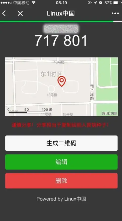 李跳跳派大星和波吉版哪个更适合你？一键去广告，体验无干扰纯净APP！