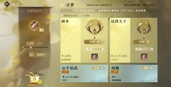 下载提速🚀bt下载器优化教程：实现快速稳定下载的方法