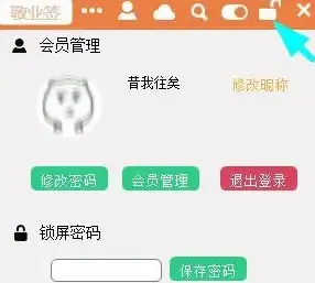想找一款全能手机助手？deepseek不就是你需要的那个吗？