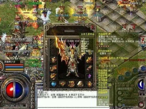 硬件评测🖥深度剖析华硕B40M集成显卡：性能表现与参数一览