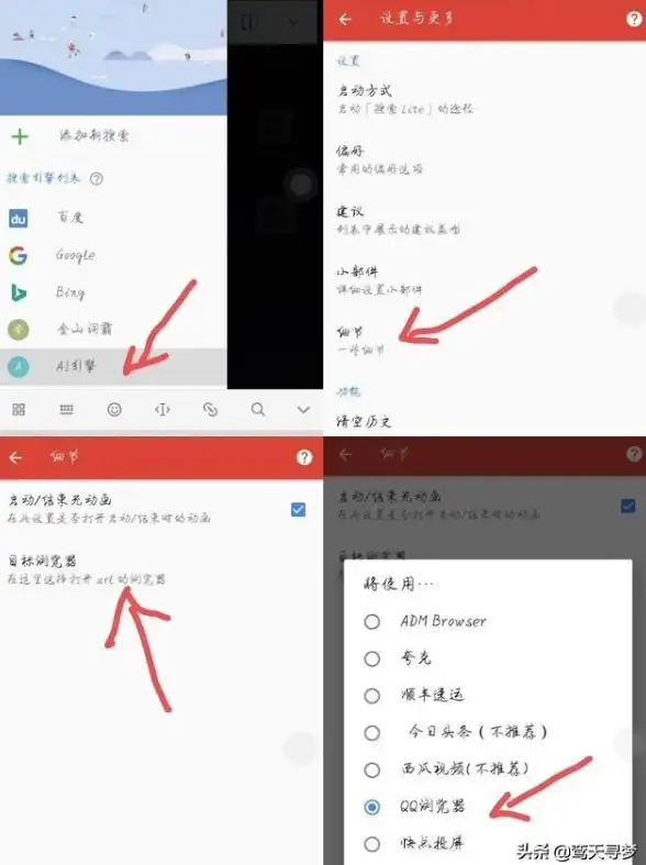 攻略秘籍 高手必看 全面解析 诛仙手游青云2021最强玩法技巧详解