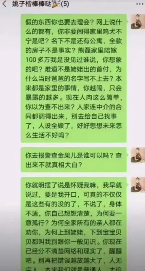 微信截屏 微信截图教程：详解高效截屏步骤与常见问题