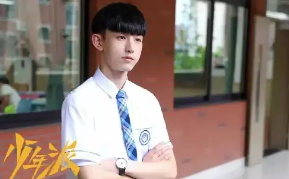 🔥热卖攻略🎮中国式人生VIP特权购买指南与超值优惠揭秘