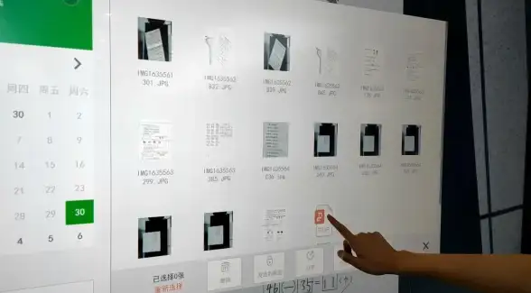 办公整理📄PDF合并工具：高效批量处理文档，提升文件管理效率