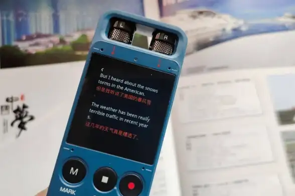 录音神器🎤录音笔品牌推荐：高性价比录音笔精选，哪款好用一目了然