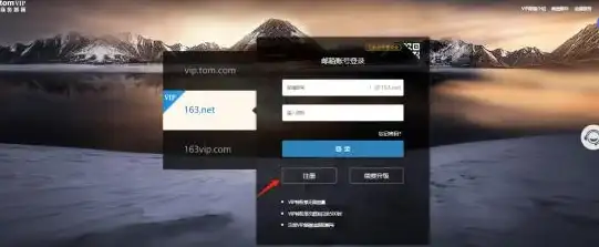 邮箱规范📧掌握电子邮件地址的标准格式与写法